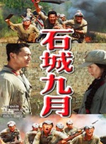 亚洲国产精品美女