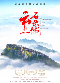 国产三级一区二区